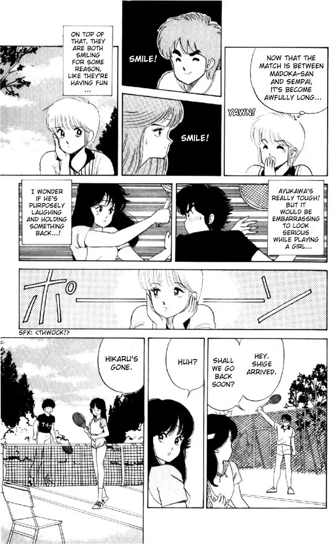 Kimagure Orange Road Chapter 30 11